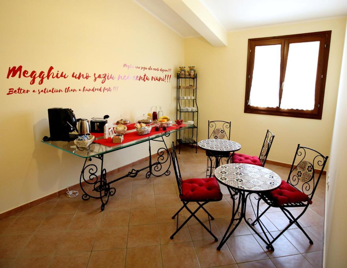 Bed & Breakfast Ciuri Ri Zagara *